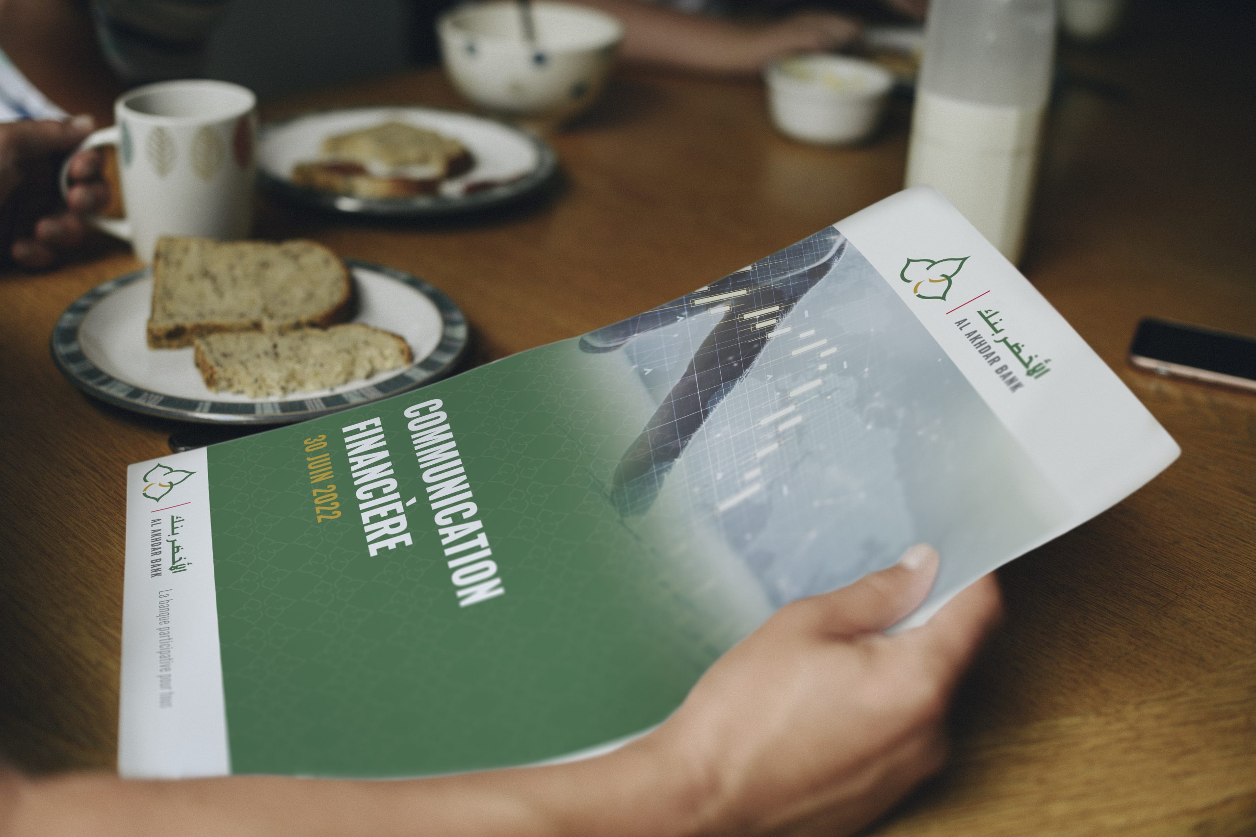 Communication Financière d'Al Akhdar Bank
