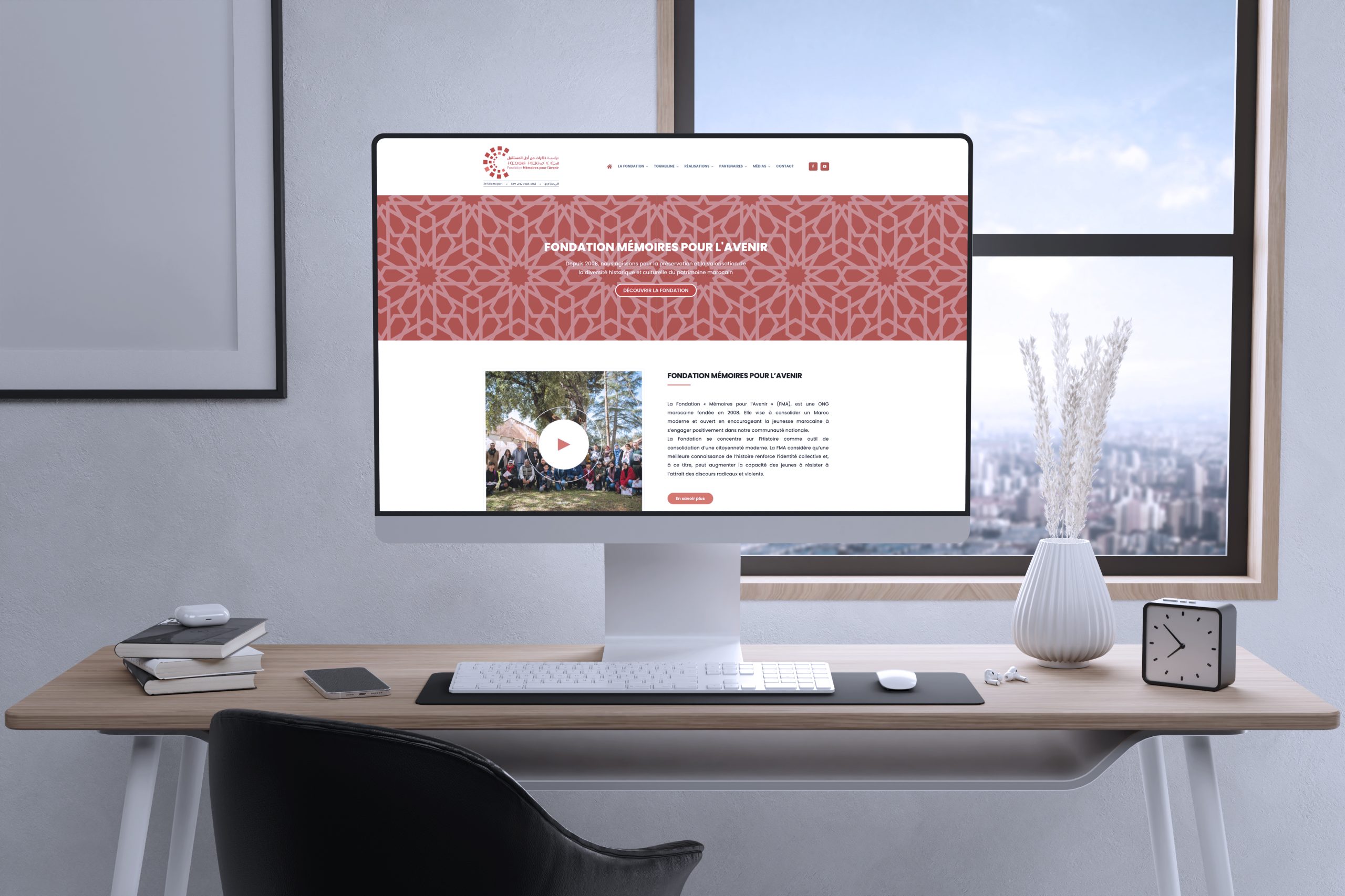 Fondation Mémoire pour l'Avenir — site web