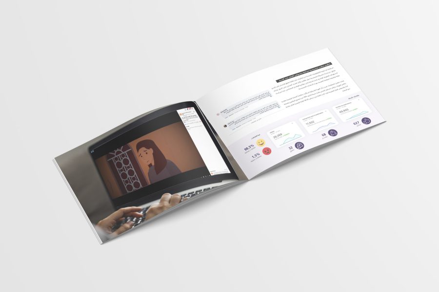 Rapport Capitalisation Oag 2