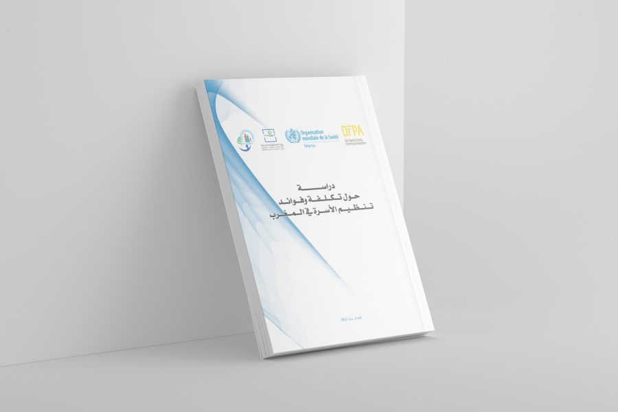 Etude Planification Familiale 1